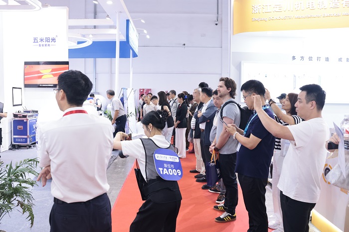 上海医疗器械展会.jpg