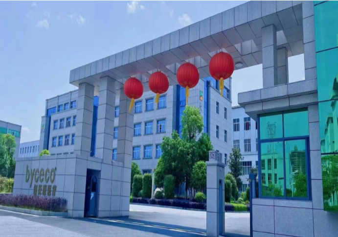上海医疗器械展.png