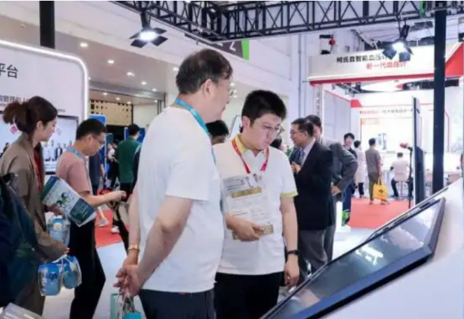 中国医疗器械展览会.png