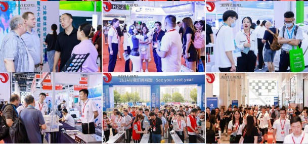 打造医疗器械全产业链服务平台CMEH医博会在上海召开