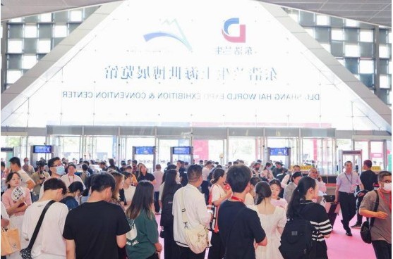 康复医疗用品展区：2024上海国际医疗器械展览会