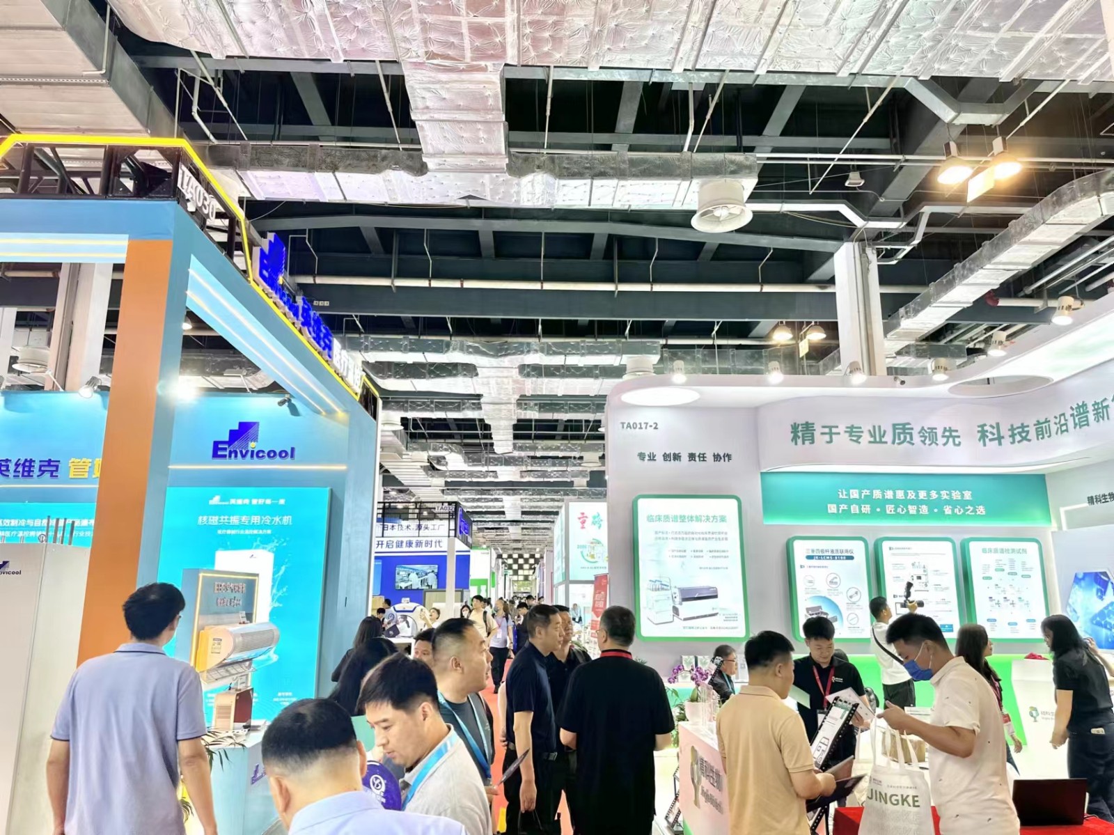 2025医疗器械博览会在哪举行的