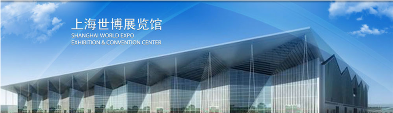 2025上海国际医疗器械展览会——展馆交通路线指引