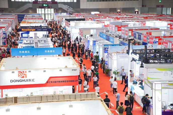 2025医疗器械展览会-2026上海国际医疗器械展览会